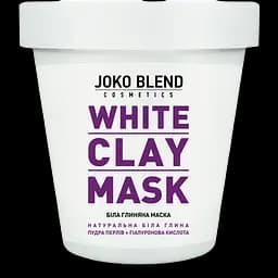 Біла глиняна маска для обличчя Joko Blend White Сlay Mask 80 г