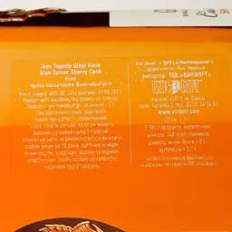 Віскі Glen Turner Sherry Cask Single Malt Scotch Whisky 40% 0.7 л - мініатюра 3