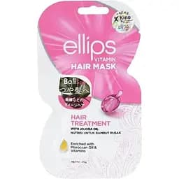 Маска для волос "Терапия для волос" с маслом жожоба 20 гр Ellips Vitamin Hair Mask Hair Treatment