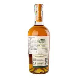 Уцінка.  Віскі Croithli Sessile Single Malt Irish Whiskey 46% 0.7 л у подарунковій упаковці  - мініатюра 2