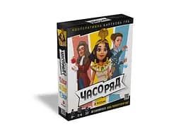 Настольная игра Rozum Таймлайн (Timeline Twist) (укр.) (R066UA)