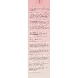 Ензимна пілінг-скатка з японським абрикосом (слива муме) Beauty of Joseon Apricot Blossom Peeling Gel 100 мл - мініатюра 3