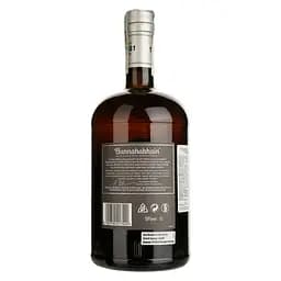 Віскі Bunnahabhain Cruach Mhona Single Malt Scotch Whisky 50% 1 л в тубусі - мініатюра 3