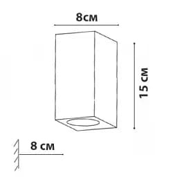 Вуличний світильник Friendlylight Tilos 2SQ FL7010 - мініатюра 3