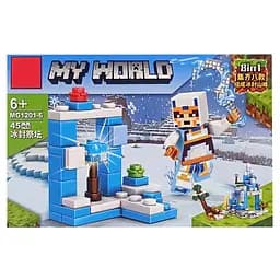 Конструктор дитячий My World Minecraft, MG1201, 36-49 деталей, (В асортименті) - мініатюра 7