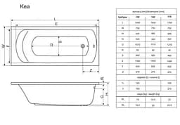 Ванна акрилова Radaway Kea 150x75 + ніжки WA1-04-150x075U - мініатюра 2