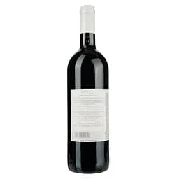 Вино Castello di Ama Haiku, червоне, сухе, 13,5%, 0,75 л - мініатюра 2