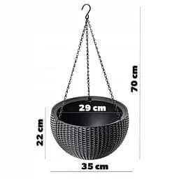 Горщик для рослин Keter Rattan Hanging Sphere з ланцюжками підвісний антрацит 8.6 л - мініатюра 9