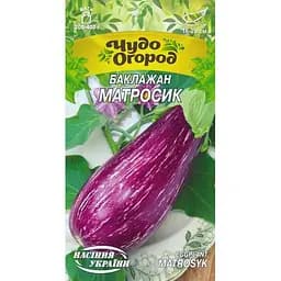 Семена Баклажан Насіння України Матросик 0.25 г (661700)