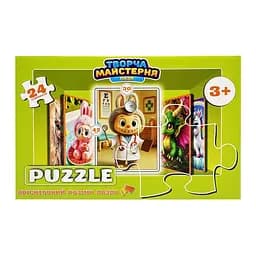 Дитячі пазли "Лабубу лікар" Сувенір-декор Puz-M-4, 24 елементи, розмір 30х42 см