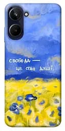Чехол Demsky Свобода это состояние души для Realme 10 4G