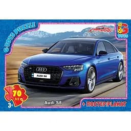 Пазлы G-Toys Dream Garage, 70 элементов, FW781