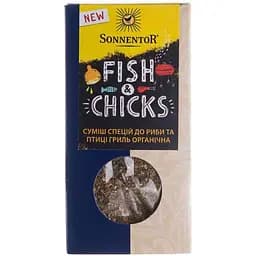 Суміш спецій Sonnentor до риби та птиці гриль органічна 55 г