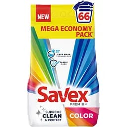 Пральний порошок Savex Color Premium автомат рожевий 10 кг