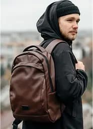 Чоловічий рюкзак Sambag Zard LZN шоколадний 43 х 27 х 13 см (25000020m)