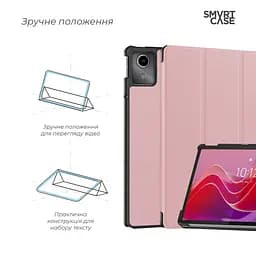 Чохол-книжка на планшет Lenovo Tab M11 TB330, Smart Case, pink, підставка для планшета 11 , шкіряний, мікрофібра, на магніті, ArmorStandart (ARM74499) - мініатюра 4