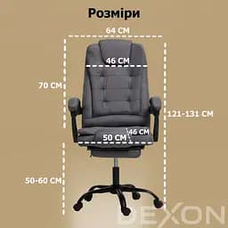 Крісло комп'ютерне DEXON AXIS з тканини з підставкою для ніг темно-сірий - мініатюра 12
