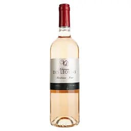 Вино Chateau des Leotins Bordeaux Rose, розовое, сухое, 0,75 л