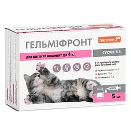 Суспензия Гельмифронт для котят и кошек весом до 4 кг 5 мл