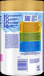 Плямовивідник-підсилювач прального засобу Vanish Powder Base White 1.4 кг (3313624) - мініатюра 2