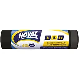 Пакеты для мусора Novax с затяжкой Novax 60 л 10 шт.