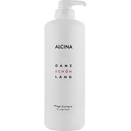Шампунь для длинных волос Alcina Ganz Schon Lang Pflege-Shampoo 1250 мл