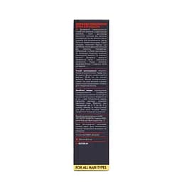 Двофазний термозахисний спрей для волосся 2-Phase Thermo Protect Spray Succor 250 мл - мініатюра 4