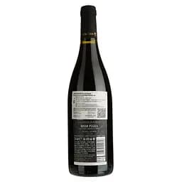Вино Aristocratico Rosso Puglia IGT червоне сухе 0.75 л - мініатюра 2