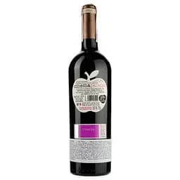Вино La Luz Cinema Paraíso (Reserve 18 months frech oak) червоне сухе 0.75 л - мініатюра 2