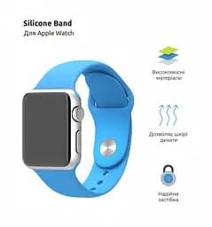 Силіконовий ремінець на смарт-годинник для Apple Watch 42,44,45,46,49 mm, Sport Band (3 Straps), blue, зі зручною застібкою, для годинника епл вотч, спортивний, ArmorStandart (ARM65089) - мініатюра 2