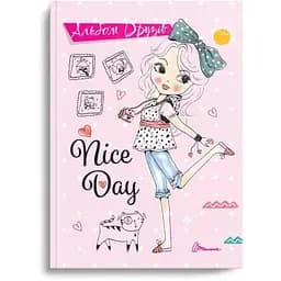 Альбом друзей - К. Шаповалова (978966935641321)