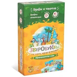 Настольная игра Банда умников Зверобуквы (рус.) (УМ030)