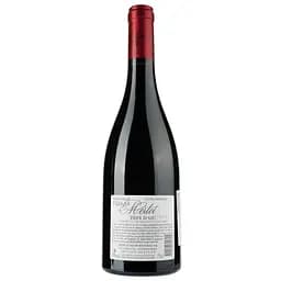 Вино Vignobles Vellas Merlot 19 Blend Edition Limitee IGP Pays D'Oc, червоне, сухе, 0.75 л - мініатюра 2