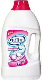 Гель для прання Gallus Sensіtive Делікатний, 95 прань, 4 л (54677)
