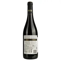 Вино Bodegas Castano Castano GSM червоне сухе 0.75 л - мініатюра 2