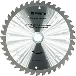 Диск пильний Wurth Multi Purpose 190x30/20 мм 40T (1610190190)