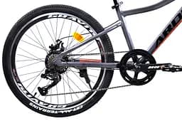 ВЕЛОСИПЕД ARDIS 24 MTB AL "SKIF" Сірий - мініатюра 10