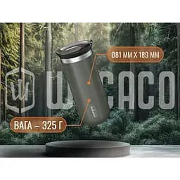 Термокухоль Wacaco Octaroma Grande 435 мл сірий - мініатюра 8
