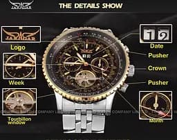 Годинник Jaragar Luxury - мініатюра 12