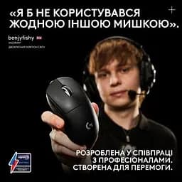 Мишка Logitech G Pro X Superlight 2 Lightspeed Wireless Magenta (910-006797) - мініатюра 7