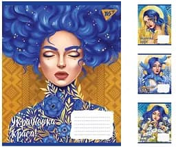 Зошити учнівські 36 аркушів клітинка. YES Українська красуня 15 шт. в упаковці