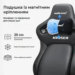 Крісло для геймерів Anda Seat Kaiser 4 V2 Size XL Black (AD12YDDC-XLL-20-B-CF-03) - мініатюра 5