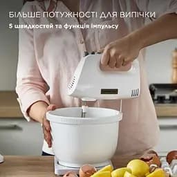Міксер Kenwood (HMP32.A0WH) - мініатюра 4