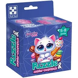 Пазли з сюрпризом Vladi Toys Біле кошенятко (VT8030-03)