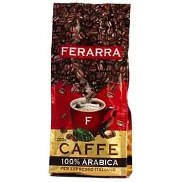 Кофе Ferarra 100% Arabica в зернах 200 г