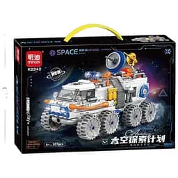 Конструктор Космічний транспорт 307 деталей K2242