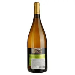 Вино Magnum Ribeiro Santo Encruzado DO Dаo 2022 біле сухе 1.5 л - мініатюра 3
