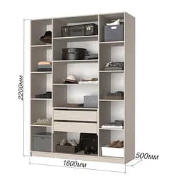 Шафа 4-дверна MebelStar Оскар ДСП BG, блок шухляд+полиці 160x52x220 см Бетон (MBS-4691) - мініатюра 3