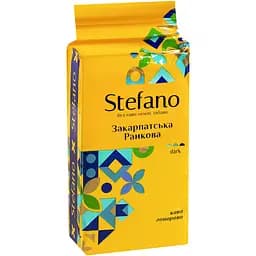 Кава мелена Stefano Закарпатська ранкова 230 г