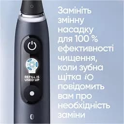 Набір електричних зубних щіток Oral-B iO 9 чорна та рожева - мініатюра 3